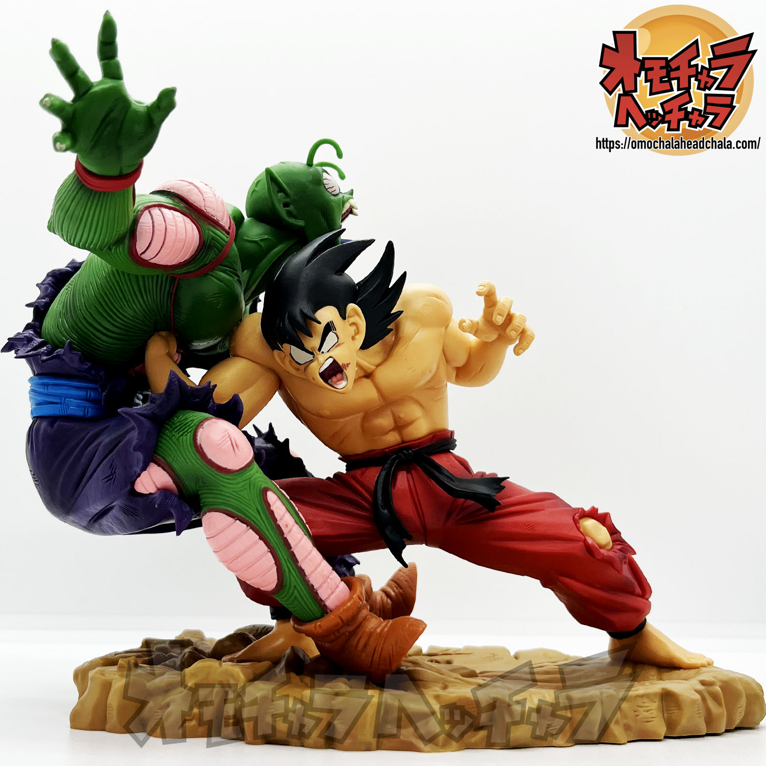 ドラゴンボール ドラカプ コレクション 天下一武道会編 いざ武道会