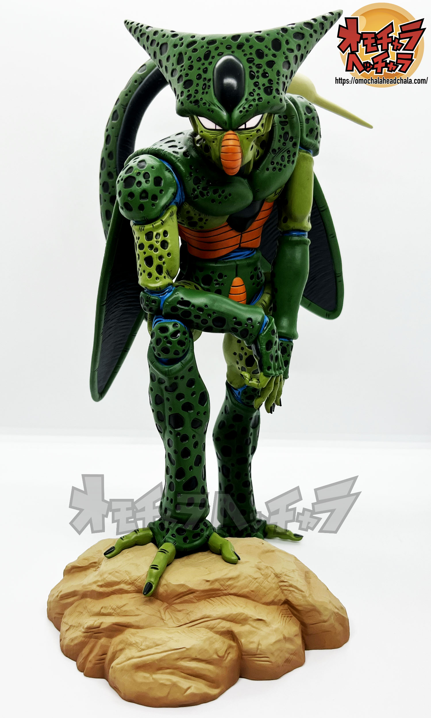 セル 第一形態 SPカラー ドラゴンボールアライズ 限定フィギュア