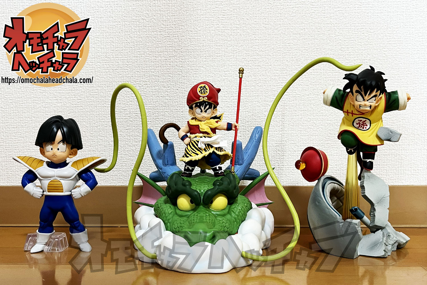 一番くじ ドラゴンボール スナップフィギュア A賞C賞 D賞 セット