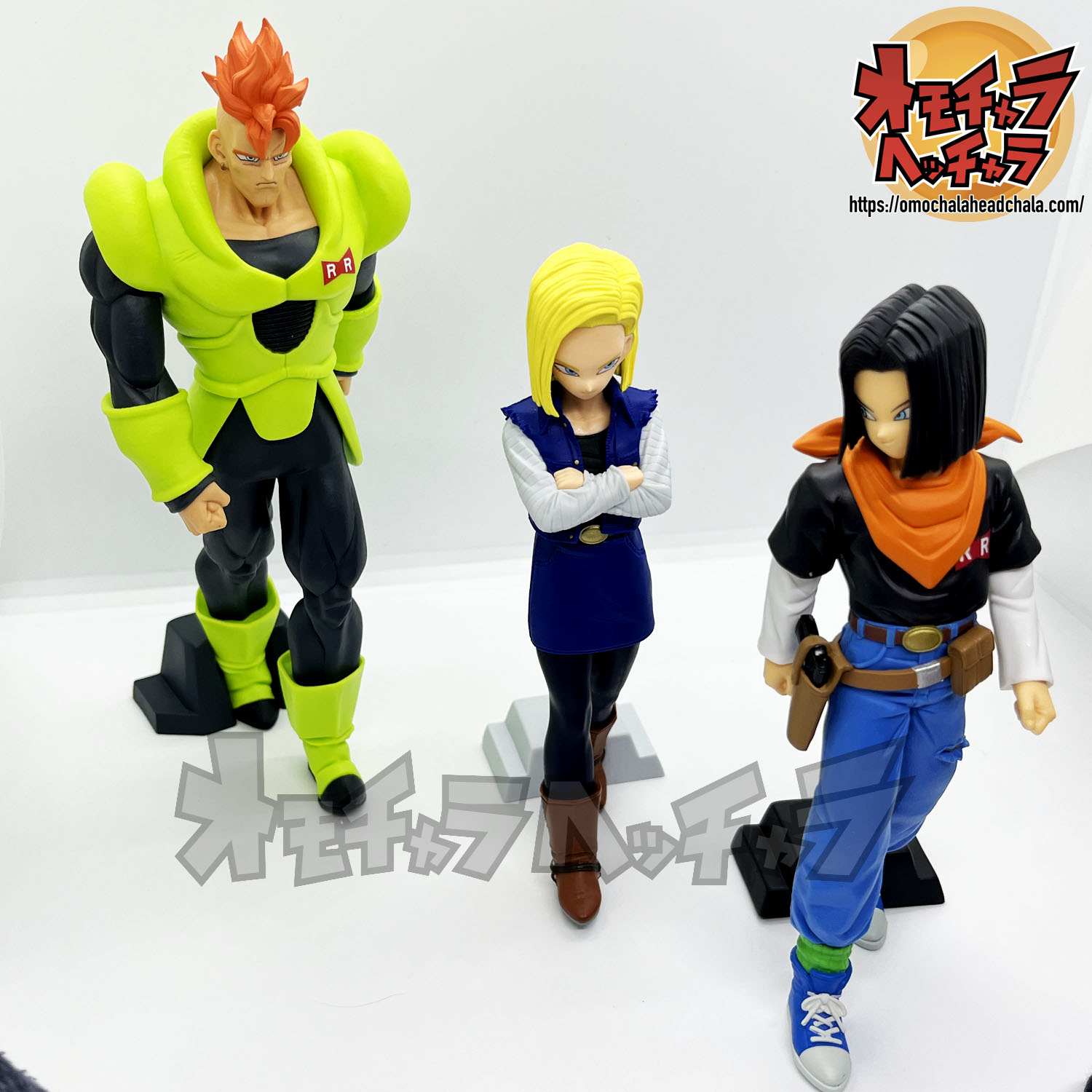 人造人間16号レビュー】ドラゴンボールZ SOLID EDGE WORKS-THE出陣