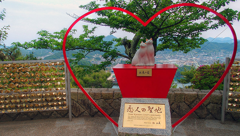 恋人の聖地（こいびとのせいち）＠千光寺公園