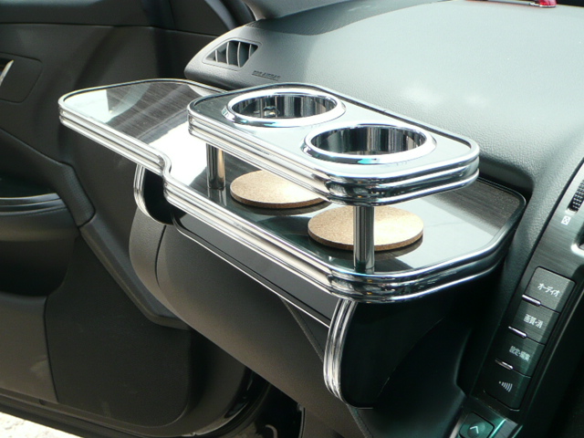 18クラウン フロントテーブル VERONA フロントテーブル トヨタ