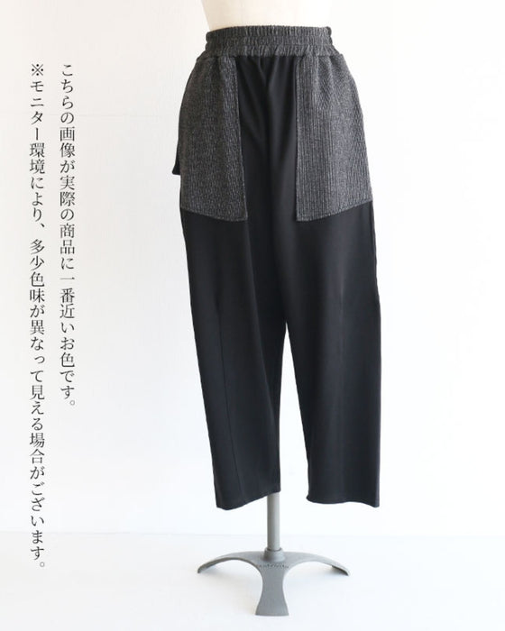 定番の黒を更新する大人女性が選ぶべきサルエルパンツ – ONE PEACE ONLINE