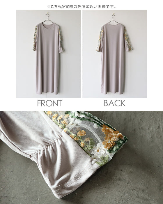透かし花刺繍ワンピース – ONE PEACE ONLINE