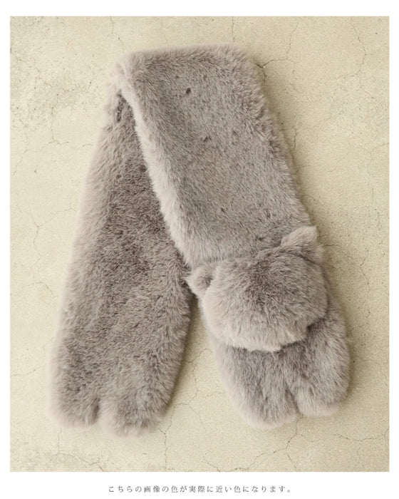 ロシアンブルーの猫ちゃんファーティペット – ONE PEACE ONLINE