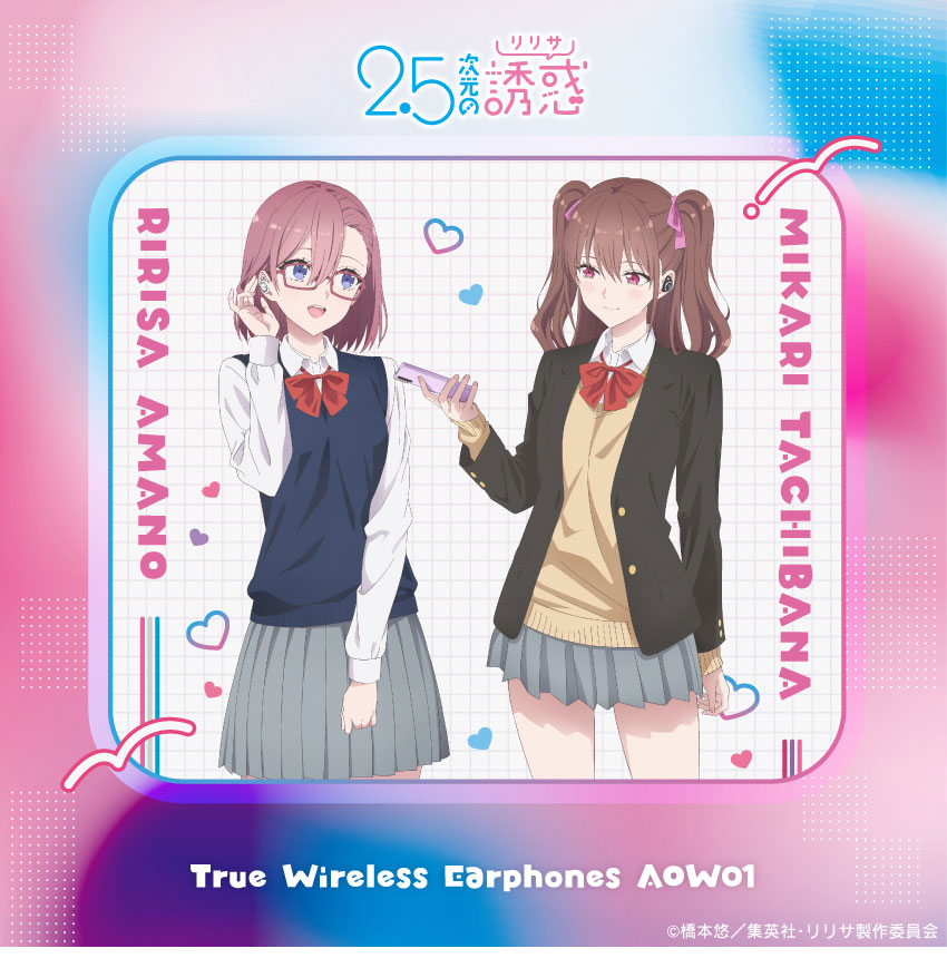 ワイヤレスイヤホン ANIMA AOW04 18TRIP コラボ 大黒 可不可 近未来