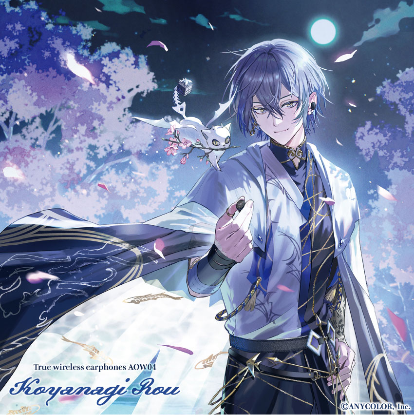 小柳ロウ onkyo direct ワイヤレスイヤホン にじさんじ 公式 音アニ に