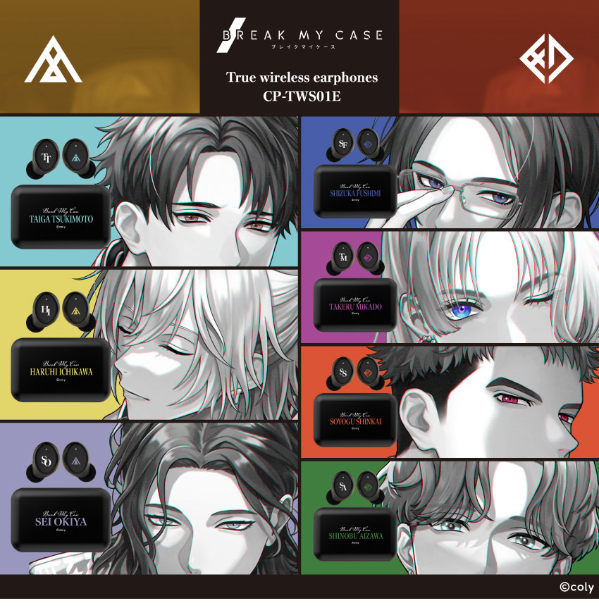 ブレイクマイケース ONKYO ワイヤレスイヤホン 樋宮明星 イヤフォン