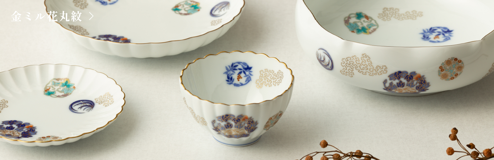 1885 香蘭社 染付鳳凰文 六角深鉢 2客 時代物 アンティークサムズ