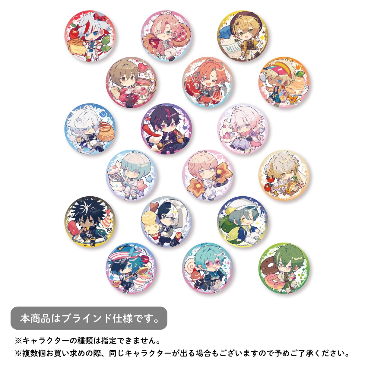 フラガリアメモリーズ フラメモ ウィルメッシュ 1周年 缶バッジ フラガ