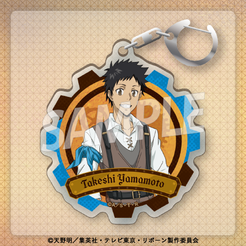 リボーンセット値下げできます リボーンセット値下げできます リボーン