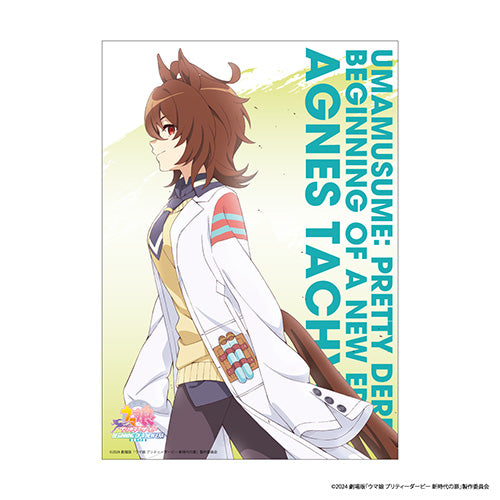 新品】劇場版『ウマ娘 プリティーダービー 新時代の扉』 静電気吸着