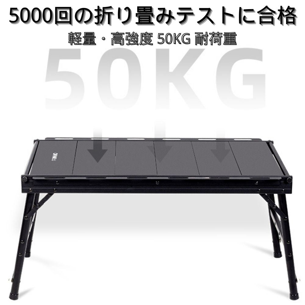 OnwaySports アルミ折りたたみIGTテーブル屋外 – Onwaysports
