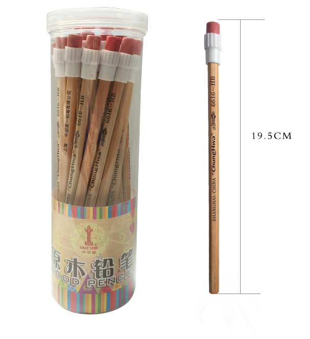 消しゴム付HB鉛筆 | オリジナルノベルティ・オリジナルグッズの作成