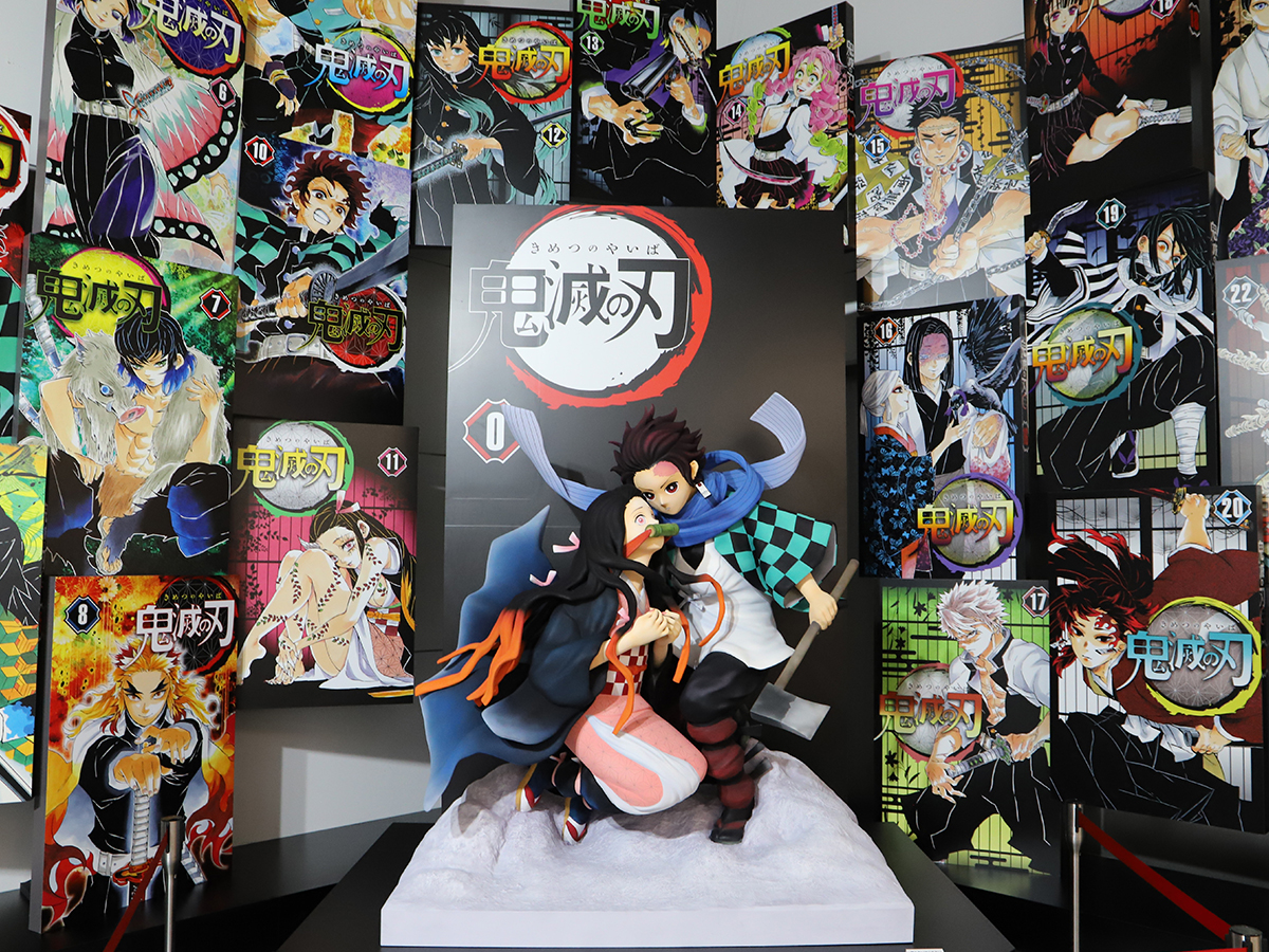 大阪で「『鬼滅の刃』吾峠呼世晴原画展」 コラボカフェやグッズ販売も
