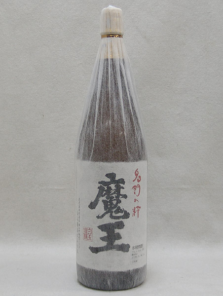 名門の粋 魔王 本格焼酎 芋焼酎 1800ml | お酒買取エイブイ