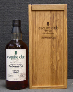 サントリー 響 裏ゴールドラベル ウイスキー HIBIKI 700ml 43％ 未開栓