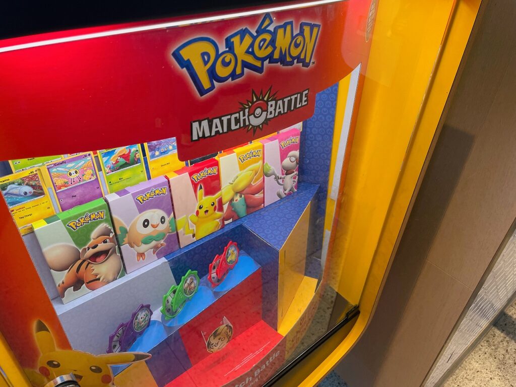 ポケモンカード マクドナルド ハッピーセット ニュースリリース