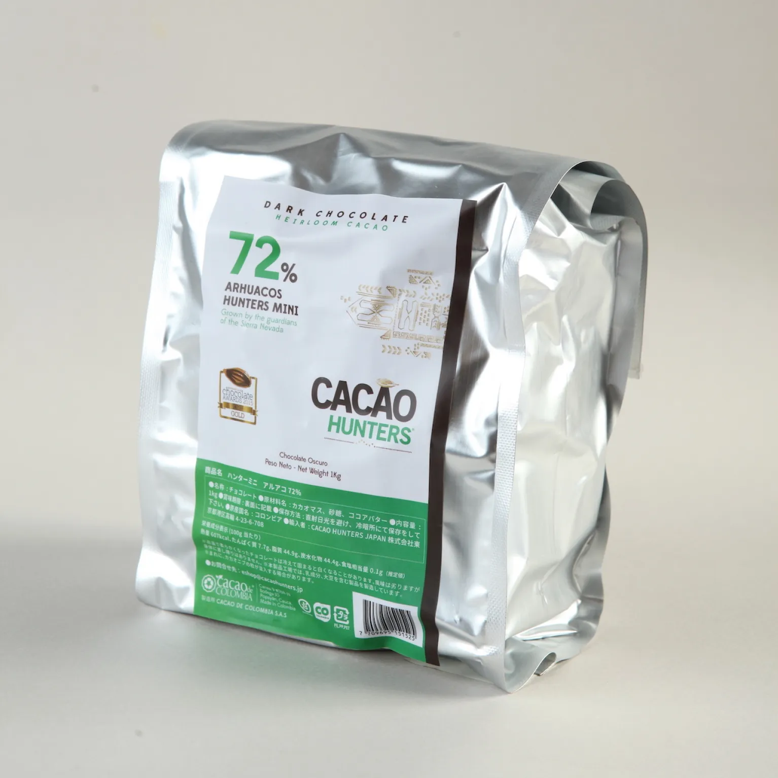 アリスパックカバー チョコチップ brunt 小物 - BRUNT｜BUSH DE CAMPERS