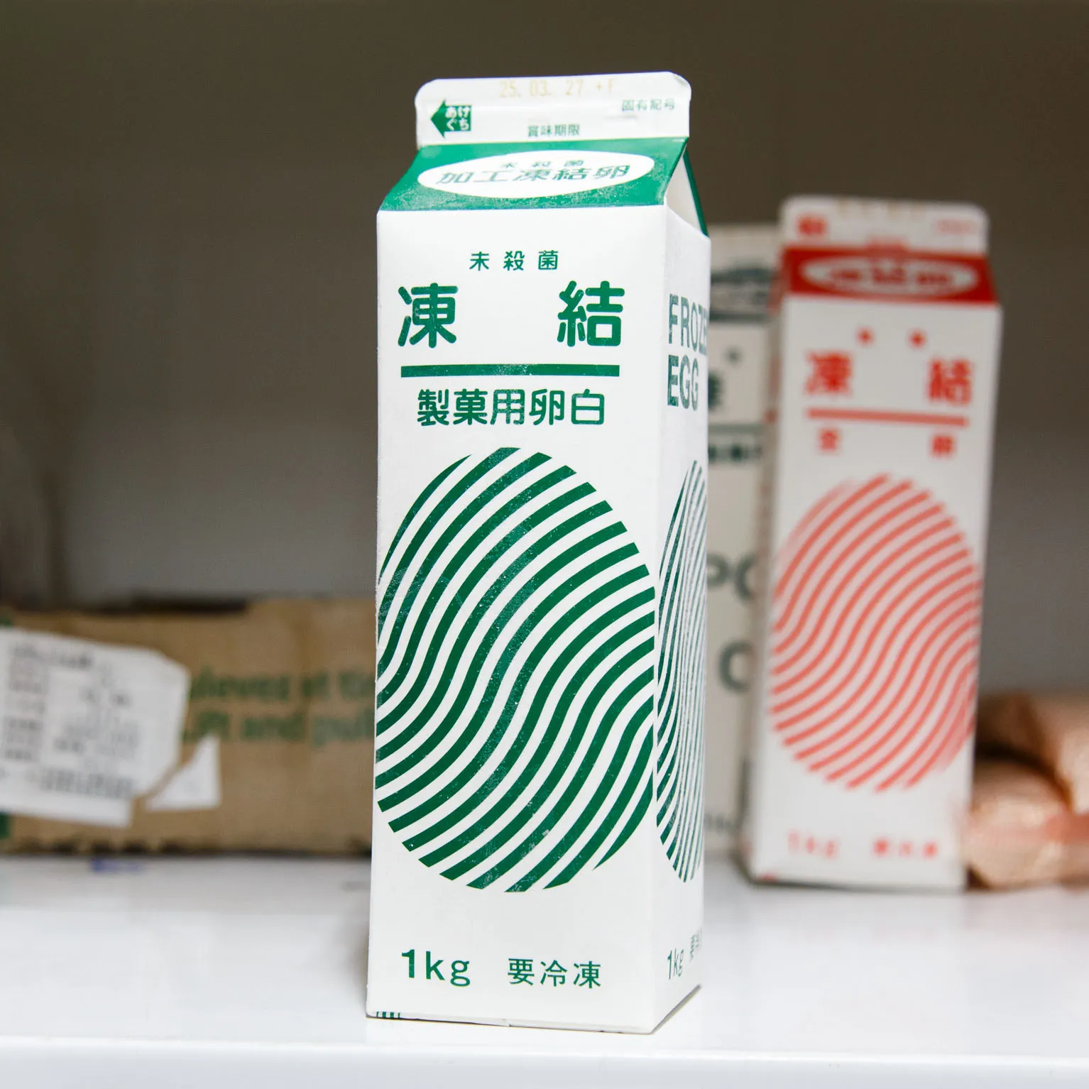 複合乳酸菌生産エキス エンテロ 2箱（計60本） エンテロ 複合乳酸菌