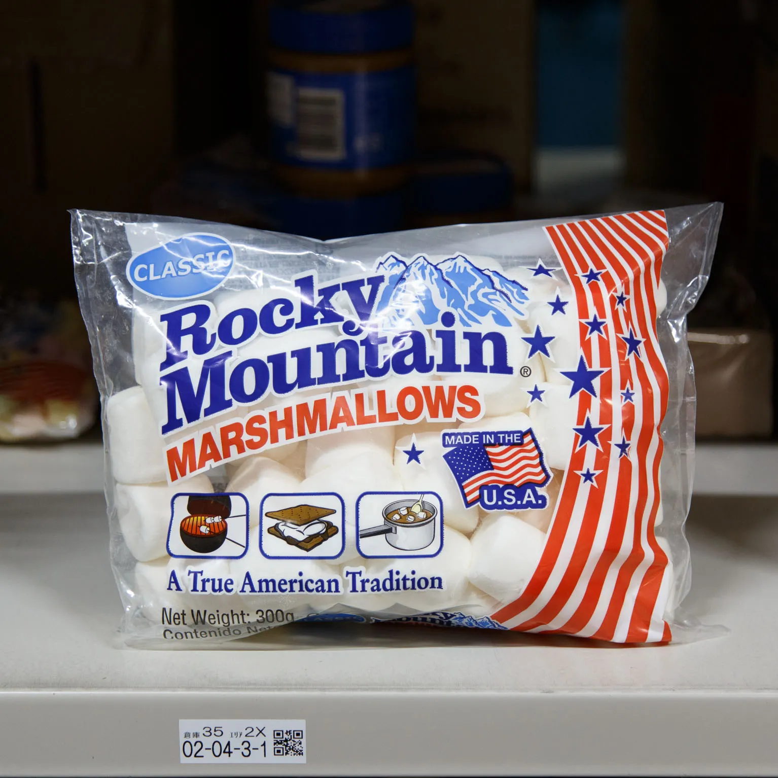 ロッキーマウンテン マシュマロ 300g : 半製品・仕掛品 | スモール