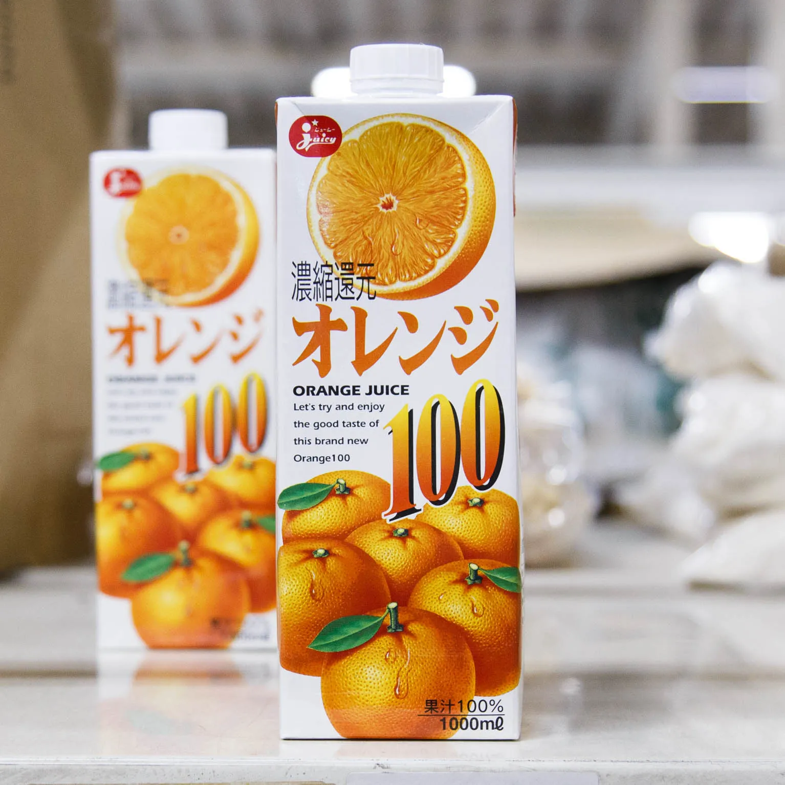 濃縮還元 オレンジ100 1000ml : ジューシー | スモールビジネスのため