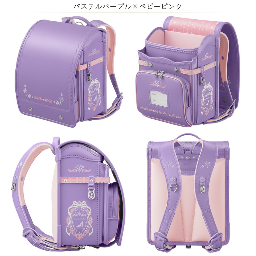 お値下げしました❣️美品 フランシスコ ボッシュ 中庭 パステル 水彩