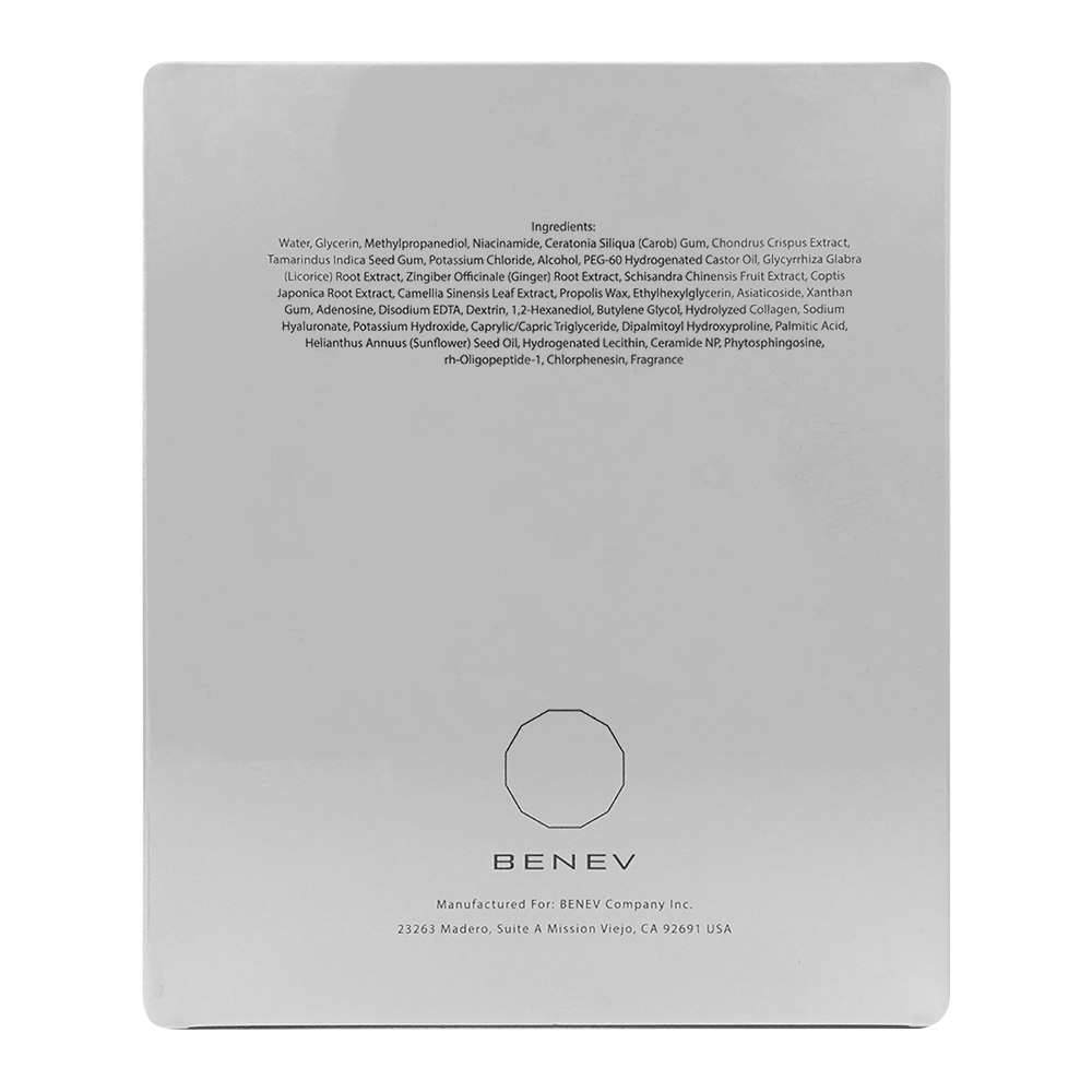 □フェイスマスク 高い保湿作用 スキンケアブランド BENEV 60枚