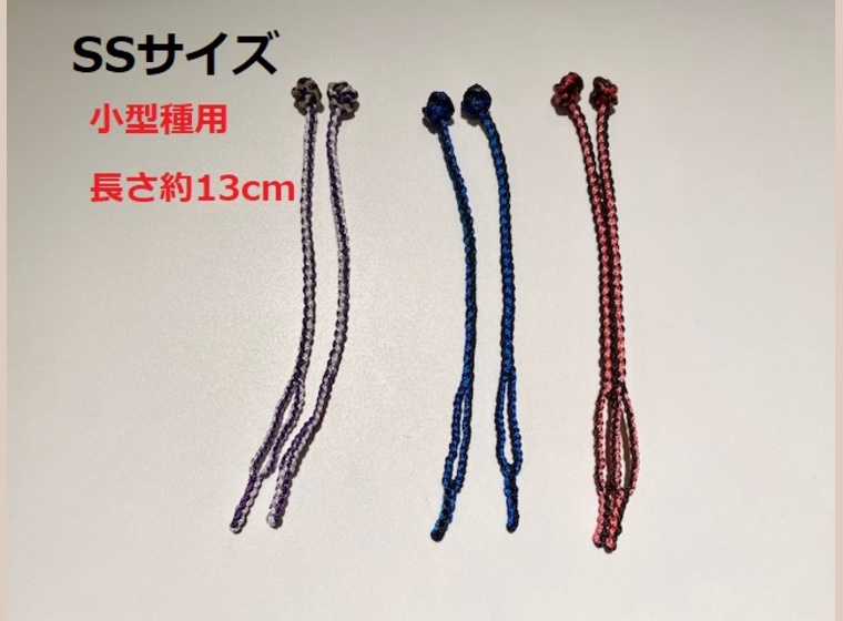 脱着式アンクレット『クリオネ』SS～Lサイズまで(ナチュラルカラーのみ