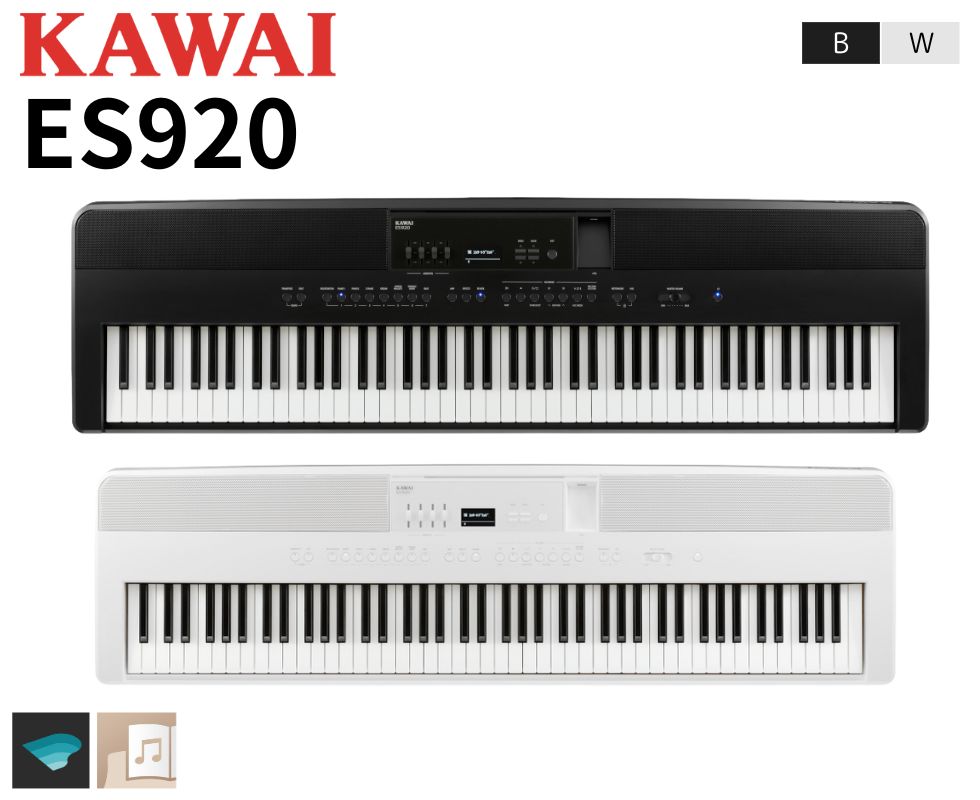 KAWAI/電子ピアノ/ES920｜鍵盤、電子ピアノ通販ottoピアノオンライン