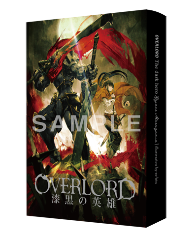 前売券情報｜TVアニメ「オーバーロード」オフィシャルサイト