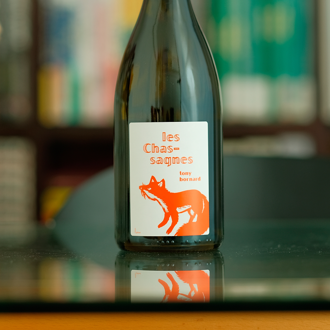 ドメーヌ ボールナール / レ シャサーニュ | ピクール « pcoeur