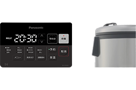 業務用IHジャー炊飯器｜加熱調理機器｜食品システム｜Panasonic
