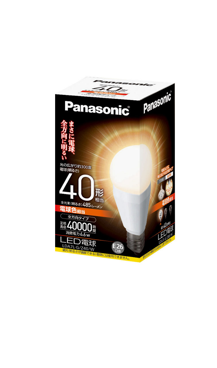 概要 LED電球 6.6W(電球色相当) LDA7LGZ40W | LED電球・蛍光灯 | Panasonic