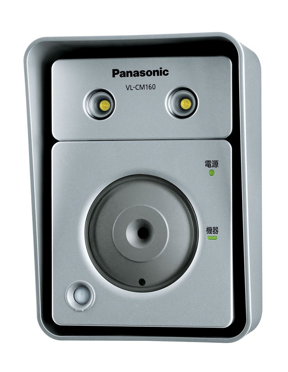 概要 センサーカメラ(ライト付屋外タイプ) VL-CM160 | インターホン