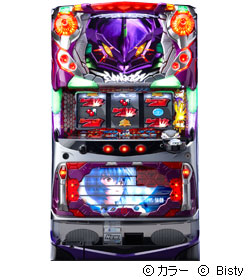 エヴァンゲリオン 生命の鼓動 | パチスロ解析ガイド