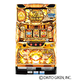 秘宝伝 伝説への道 | パチスロ解析ガイド