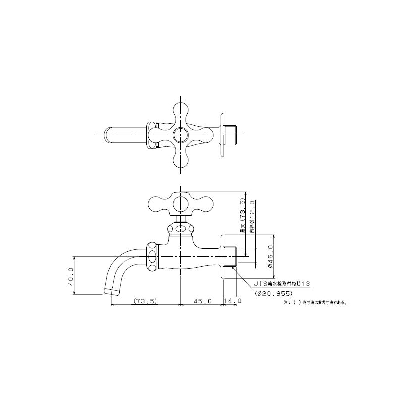 701-515-13 カラー吸気コマつき水栓（ブロンズ） 寒冷地 不凍 蛇口