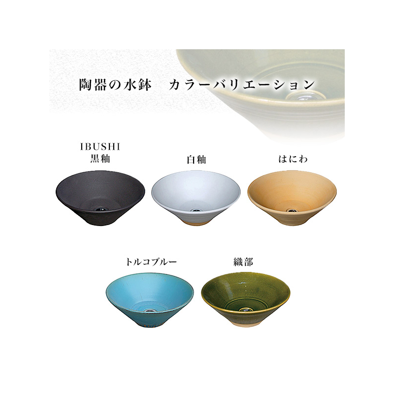 とし 汝窯 水色 陶器製 葉形 小物入れ とし 汝窯 水色 陶器製