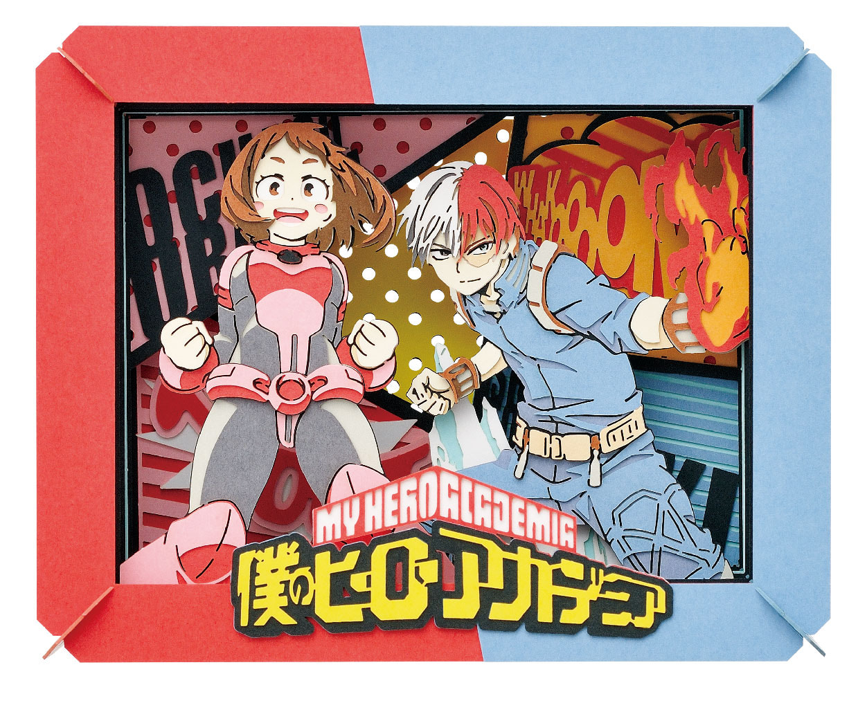 超貴重】僕のヒーローアカデミア ヒロアカ 麗日お茶子 マスクの中