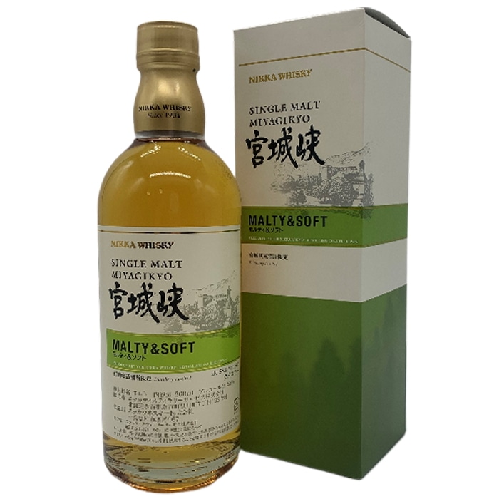 ウイスキー ギフト 飲み比べセット ｜食とお酒の通販サイト「うまいる」