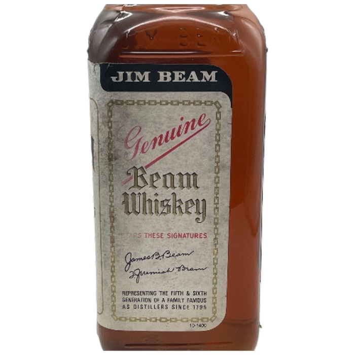 ウイスキー バーボン アメリカンウイスキー ギフト 飲み比べセット