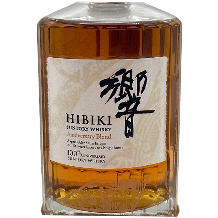 サントリー ウイスキー 響 SHN01 700ml サントリーウイスキー響