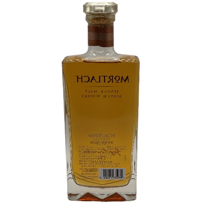 ウイスキー スコッチウイスキー ギフト 飲み比べセット ｜食とお酒の