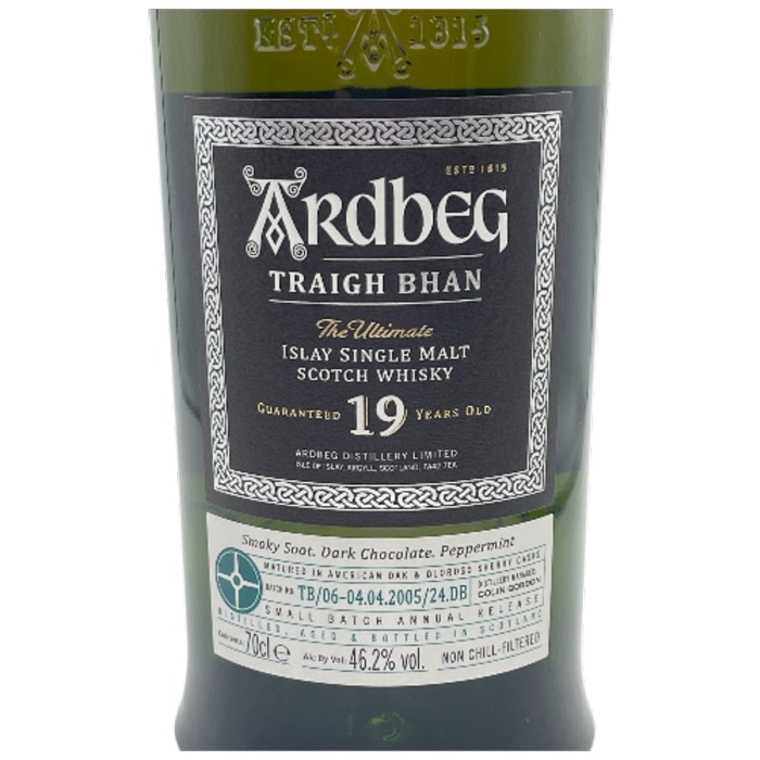 ウイスキー スコッチウイスキー ギフト 飲み比べセット ｜食とお酒の