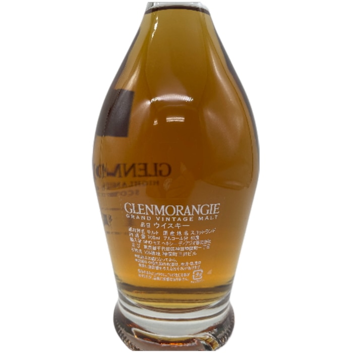 ウイスキー スコッチウイスキー ギフト ｜食とお酒の通販サイト