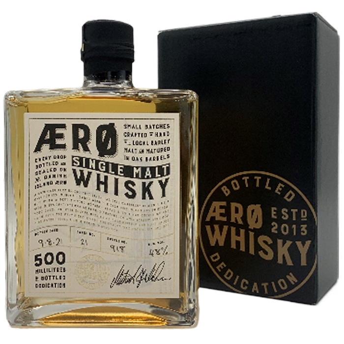 ウイスキー スコッチウイスキー ギフト 飲み比べセット ｜食とお酒の