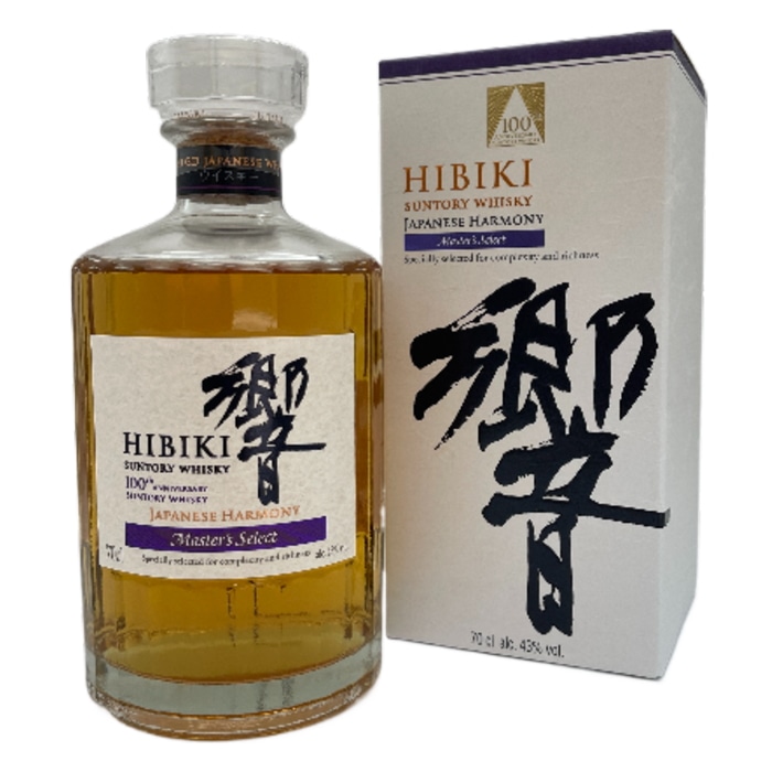 ウイスキー ジャパニーズウイスキー ギフト 飲み比べセット ｜食とお酒