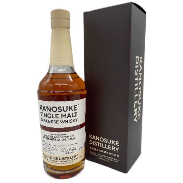 ウイスキー ジャパニーズウイスキー ギフト 飲み比べセット ｜食とお酒