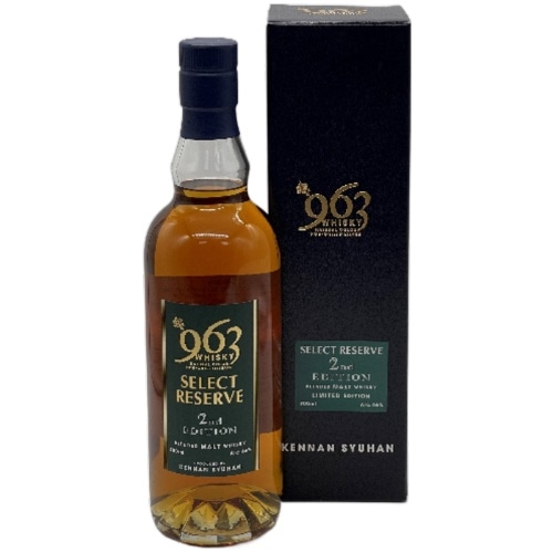 ウイスキー スコッチウイスキー ギフト 飲み比べセット ｜食とお酒の